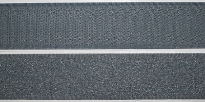 Klettband selbstklebend, 20 mm, mittelgrau #10 10 Meter