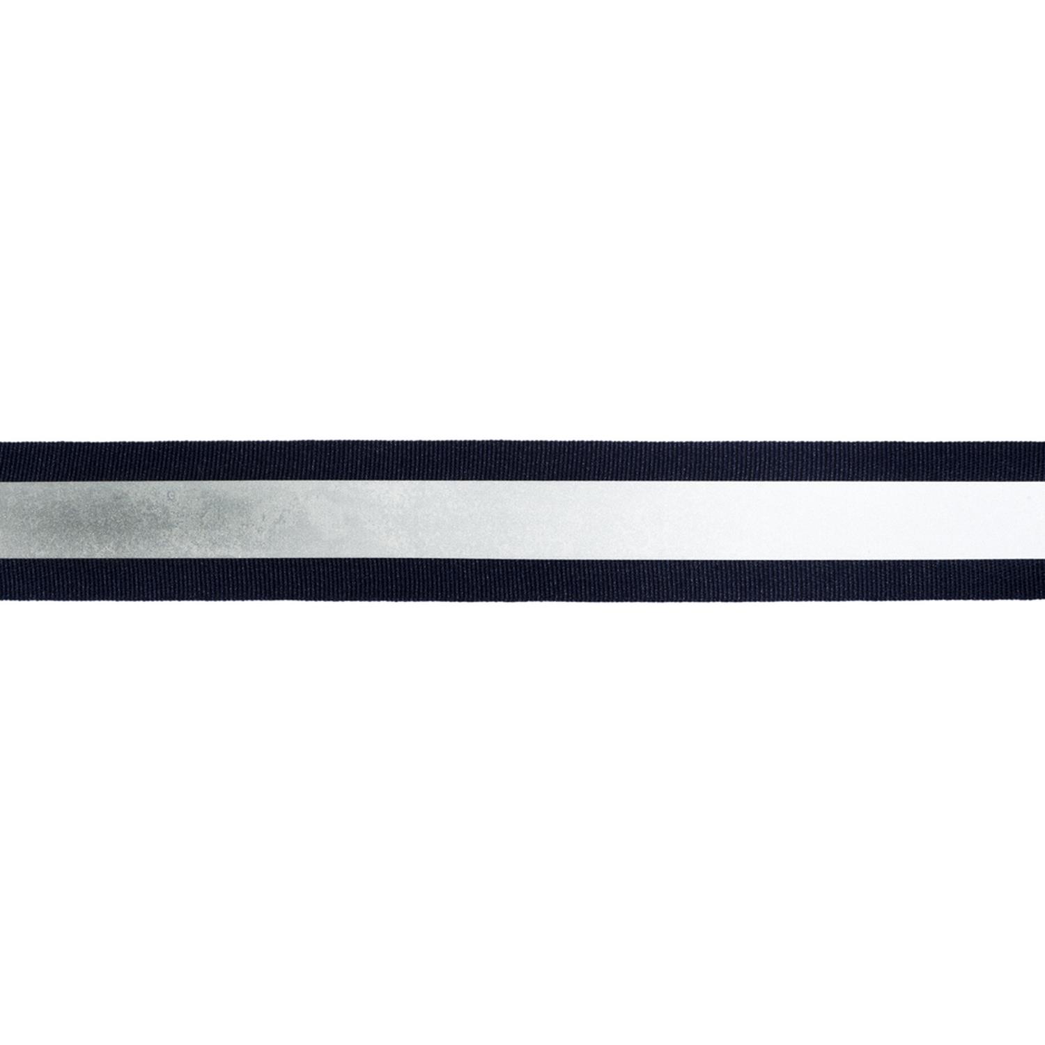 Reflektorband 25mm breit in 3 Farben schwarz-silber 10 Meter